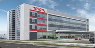 Офисно-производственный комплекс компании «Тойота»